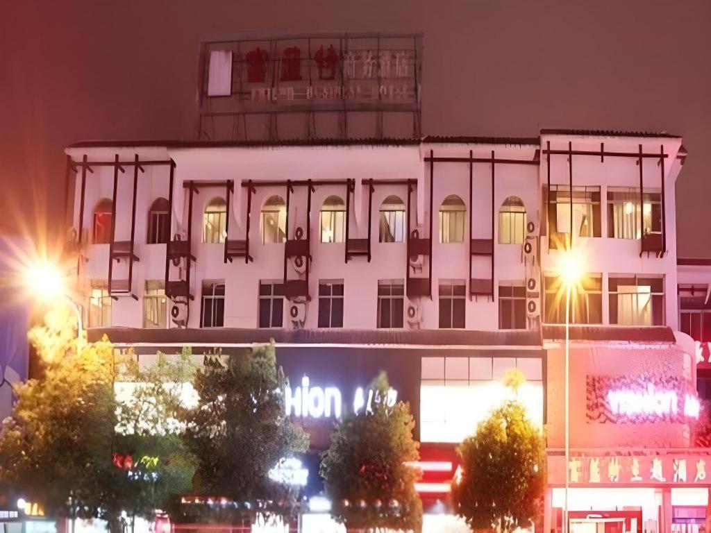 Fulante Theme Hotel Zhangjiajie Εξωτερικό φωτογραφία