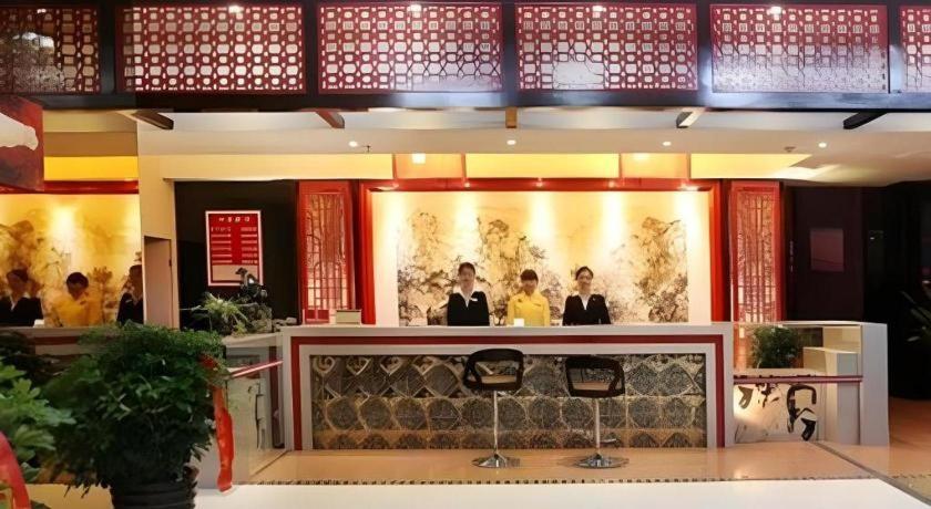 Fulante Theme Hotel Zhangjiajie Εξωτερικό φωτογραφία