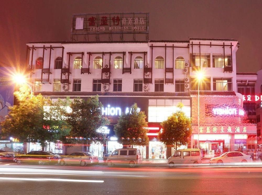 Fulante Theme Hotel Zhangjiajie Εξωτερικό φωτογραφία